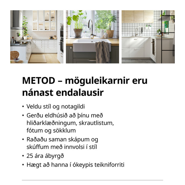 IKEA Iceland Icelandic Eldh S 2025 S A 2 3 0e4ba316 Db97 4ab5 B354 Eb43a3f11036 At600